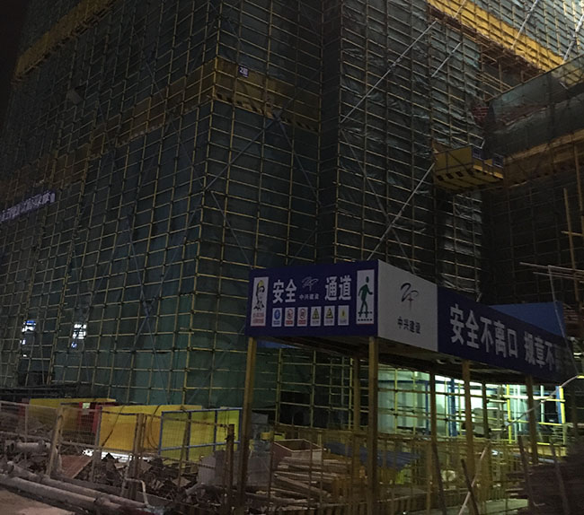 佛山香格里拉恒壓供水設(shè)備改造簽約合作