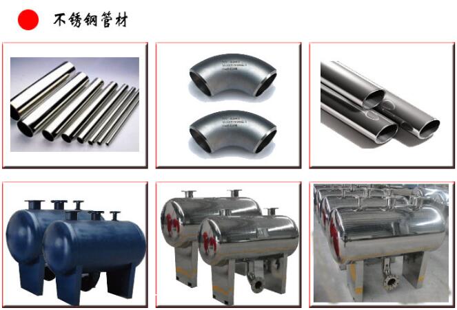 箱式無(wú)負(fù)壓變頻供水設(shè)備采用不銹鋼材料